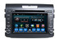 自動 DVD GPS のマルチメディア車 TV DVD プレイヤー CRV 2012 のアンドロイドのクォードの中心 RDS のラジオ プレーヤー サプライヤー