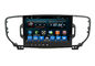 Sportage 2016 年の車のステレオの DVD プレイヤーの KIA の中央マルチメディアのナビゲーション・システム サプライヤー