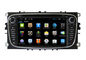 車のタッチ画面 HD フォードの焦点 Mondeo S-MAX のための人間の特徴をもつ車 DVD のナビゲーション・システム サプライヤー