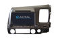 ホンダのナビゲーション・システムの二重地帯車 GPS DVD プレイヤーを運転する市民権 サプライヤー