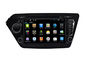 K2 リオ 2011 2012 年の KIA DVD プレイヤー車のマルチメディアのナビゲーション・システムのアンドロイドのラジオ サプライヤー