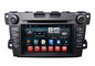 マツダ CX-7 車 GPS のナビゲーション・システム自動 3G Wifi のラジオ RDS のハンドル制御 サプライヤー