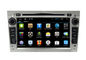Opel Vectra Meriva 車 GPS のナビゲーション・システムのアンドロイド 4.2 の DVD プレイヤーの接触パネル サプライヤー