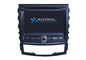 ブルートゥース の 1080P Korando SSANGYONG 車 GPS のナビゲーション・システム 3G DVD のメディア プレイヤー サプライヤー