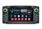 BYD F3 車 GPS のナビゲーション・システム Wifi 3G DVD GPS のラジオ RDS 土曜日 Nav サプライヤー