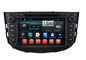 Lifan X60 車のマルチメディアのナビゲーション・システム 3G Wifi の容量性タッチ画面 サプライヤー