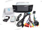 1080P HD Linea Punto フィアットのナビゲーション・システムの自動背面図のカメラ車の DVD プレイヤー サプライヤー