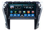 HD のビデオ 1080P トヨタ GPS ラジオ Camry 10.1 インチのタッチ画面 サプライヤー